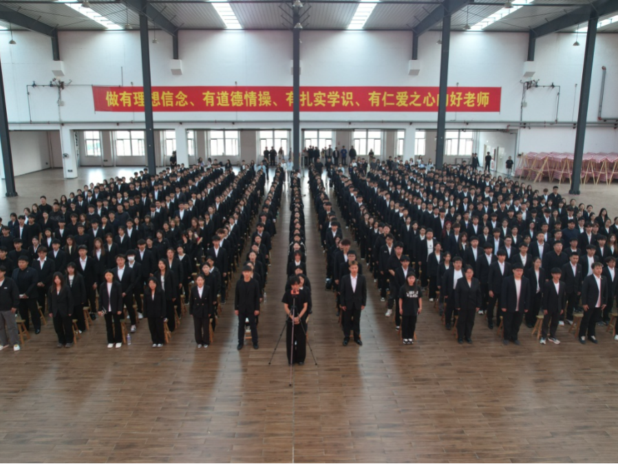 微信图片_20250605181709.png