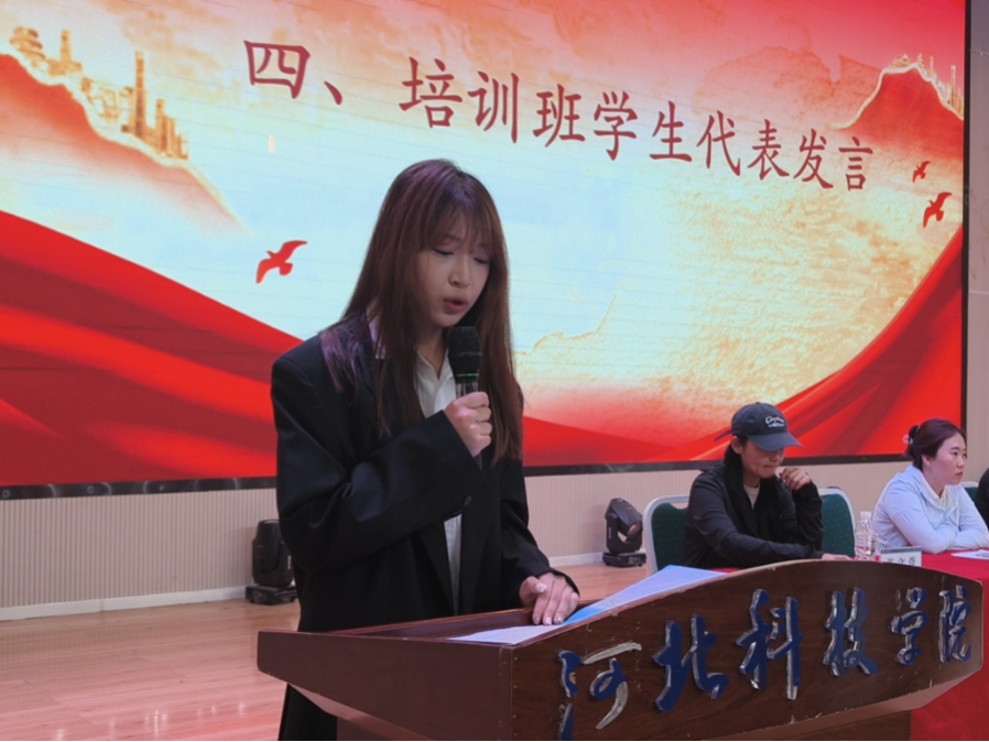 微信图片_20250605181724.png