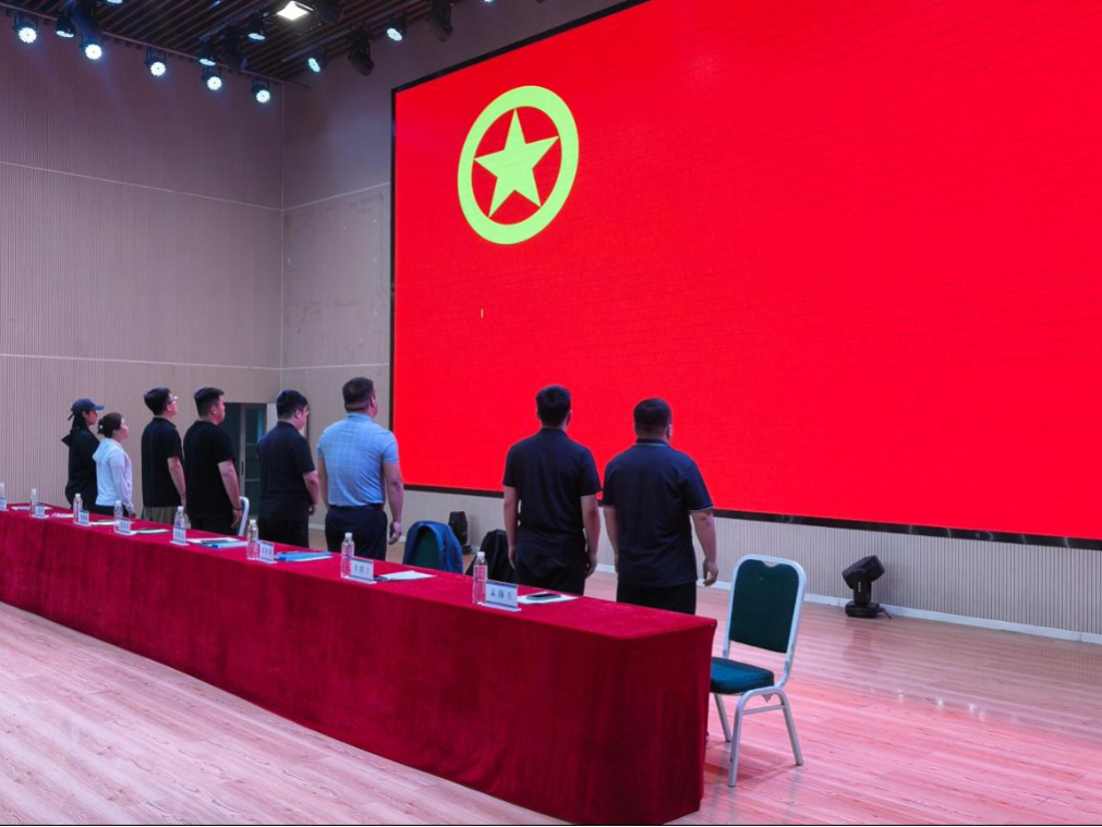 微信图片_20250605181752.png