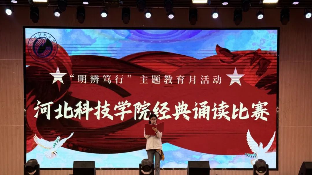 微信图片_20250605182616.jpg