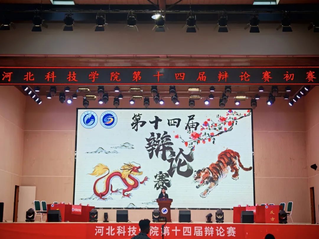 微信图片_20250605183427.jpg