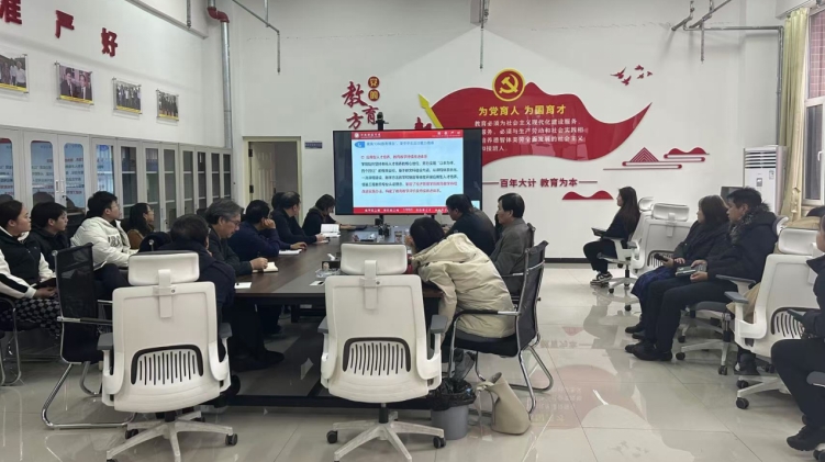 教学质量监控与评估中心组织召开我校教育教学审核评估中期汇报 第 2 张