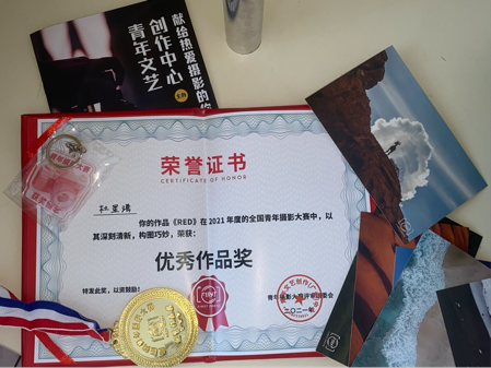 奋楫研海 上岸凯旋‖我院2024届优秀毕业生风采展示（七） 第 2 张