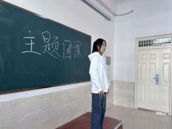 国家奖学金获得者专访：马艺芳——鲜衣怒马少年时，不负韶华行且知 第 3 张