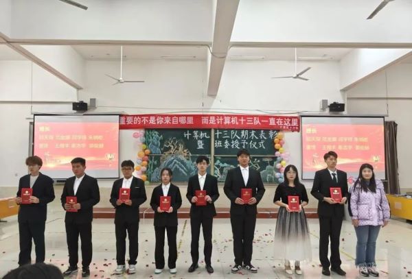 国家奖学金获得者专访：邸天琛——让拼搏之火在逐梦征途上燃烧 第 3 张